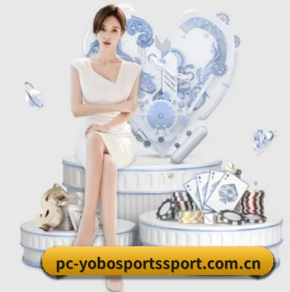 YOBO体育,智能生活的引领者
