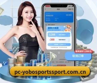 YOBO体育 APP